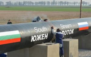 Gazprom: Ακριβαίνει ο αγωγός South Stream, αλλά θα γίνει
