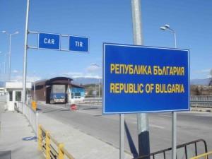 3.500 Ελληνικές Επιχειρήσεις από τη Βόρεια Ελλάδα στη Βουλγαρία