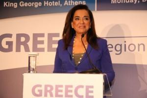 «Η Ελλάδα εν μέσω περιφερειακών κρίσεων» – Διεθνές Συνέδριο ΙΔΙΣ