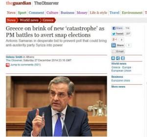 Τα διεθνή ΜΜΕ δεν «χορεύουν στους ρυθμούς των νταουλιών»