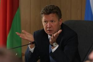 Αλεξέι Μίλερ, Gazprom: Η Τουρκία νέο στρατηγικός  εταίρος  στον τομέα του φυσικού αερίου