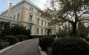 17 Δεκεμβρίου η πρώτη ψηφοφορία για την εκλογή Προέδρου Δημοκρατίας