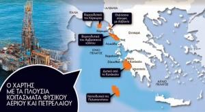 Τετραπλάσιο σε σχέση με τις αρχικές εκτιμήσεις το κοίτασμα πετρελαίου στο Κατάκολο