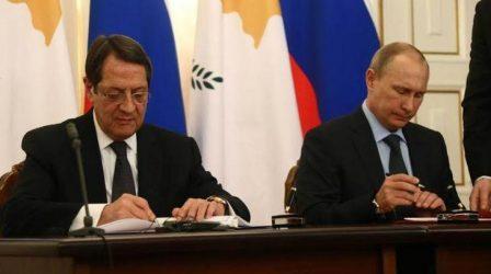 Ρωσία και Κύπρος υπέγραψαν 10 διακρατικές συμφωνίες στη Μόσχα