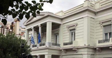Ρεαλιστική ελληνική διπλωματία ή κυριαρχία ιδεολογικών αγκυλώσεων ;