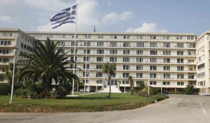 Ζητήθηκε η επιστροφή των κονδυλίων του υπουργείου Εθνικής Άμυνας στον προϋπολογισμό της Γενικής Κυβέρνησης