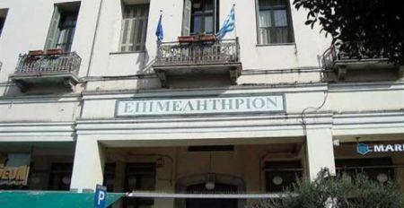 Η ελληνο- σερβική επιχειρηματικότητα  ενισχύεται με την ίδρυση του  Ελληνο-Σερβικού Επιμελητήριου