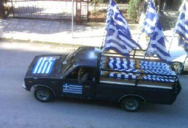 Φαντασιακοί σύμμαχοι και πραγματικοί εχθροί της Νέας Ελληνικής Κυβέρνησης…