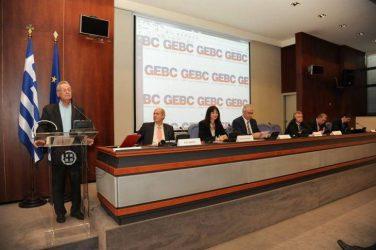 Ελληνο-Ευρασιατικό Επιχειρηματικό Συμβούλιο: Πραγματοποιήθηκε η εναρκτήρια εκδήλωση