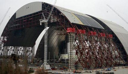 Η Ευρωπαϊκή Ενωση ενισχύει την πυρηνική ασφάλεια  του Τσερνομπίλ