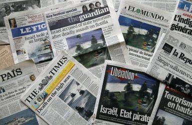 Οι «αντάρτες» των social media  απέναντι στο «βαρύ πυροβολικό » των ξένων ΜΜΕ