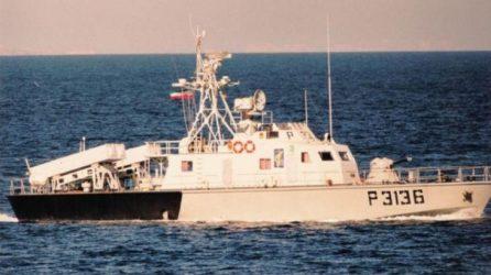 Το Ναυτικό των ΗΠΑ απέτρεψε τον ανεφοδιασμό των Houthi από ιρανικό στολίσκο