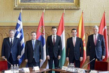 Κοινή Διακήρυξη για την Ενίσχυση της Ενεργειακής Συνεργασίας