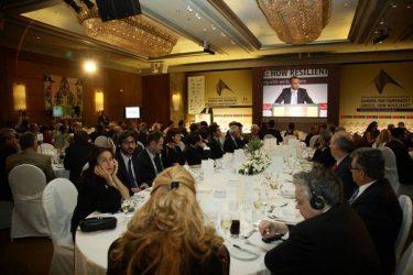 Συνέδριο  Economist:Συμφωνία ή λύση;