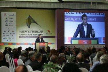 Συνέδριο Economist: Το “Ελληνικό Πείραμα” μεταξύ οράματος και ρεαλισμού