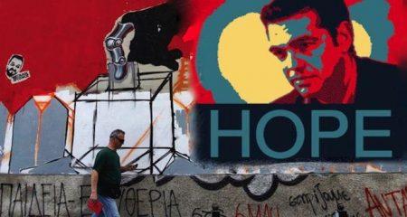 Το ΝΑΤΟ προειδοποιεί: Grexit σημαίνει κίνδυνος για τη διεθνή ασφάλεια