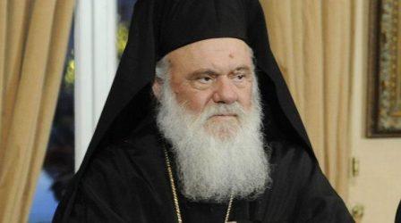 Ελληνες και Ευρωπαίοι να κάνουμε πράξη την ενότητα, του Αρχιεπισκόπου Αθηνών και Πάσης Ελλάδος Ιερωνύμου