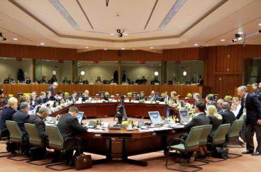 Διέρρευσε μέρος του εγγράφου της ελληνικής πρότασης. Περιλαμβάνει μέτρα 7,89 δισ. ευρώ τη διετία 2015-2016