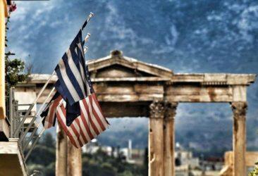 Η στρατηγική διάσταση της ελληνικής κρίσης