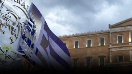 Η Ελλάδα η πρώτη ανεπτυγμένη χώρα που δεν πλήρωσε το ΔΝΤ