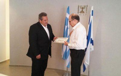 Καμμένος στο Ισραήλ: «Αν πέσει ιρανικός πύραυλος στη Μεσόγειο, θα είναι το τέλος»