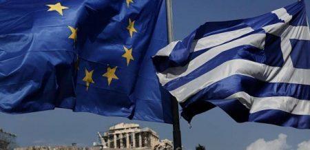 Ο «τρίτος δρόμος» για την Ευρώπη…