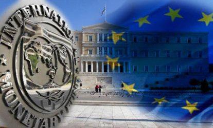 ΔΝΤ: Απαραίτητη η αναδιάρθρωση χρέους – Oλόκληρη η έκθεση