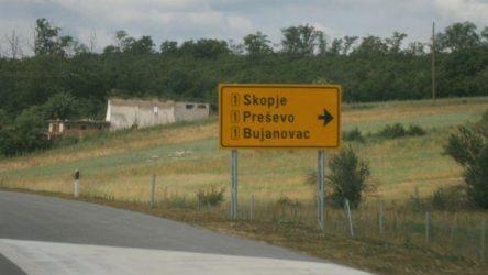 Νέα εστία έντασης στα Βαλκάνια – Οι Αλβανοί της Σερβίας ζητούν αυτονομία