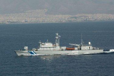 Περιπολικό σκάφος μήκους 50 μέτρων θα παραγγείλει η Κύπρος από το Ισραήλ