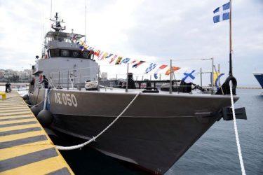 Παραδόθηκε στο ΛΣ το επισκευασμένο περιπολικό ανοικτής θαλάσσης Αρκοί (ΛΣ 050)