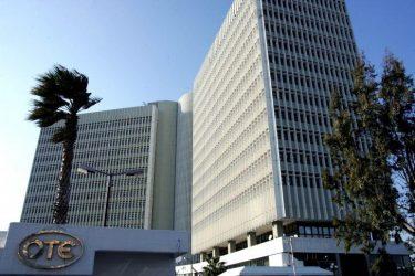 Πωλείται το τελευταίο πακέτο 10% των μετοχών που κατέχει το Δημόσιο στον ΟΤΕ