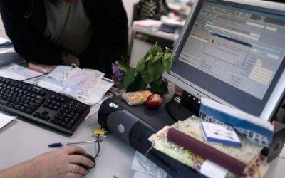 Tο 3% των φορολογουμένων πλήρωσε το 42% του φόρου εισοδήματος για το 2015