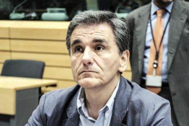 Ολοκληρώθηκε η συνάντηση θεσμών-οικονομικού επιτελείου.