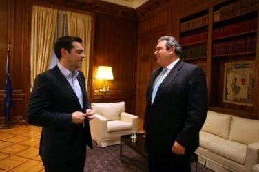 Έκτακτο ΚΥΣΕΑ στο Μαξίμου υπό τον πρωθυπουργό