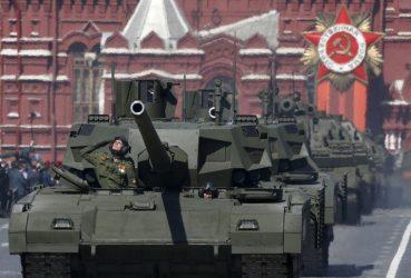 Ειδική τράπεζα για την χρηματοδότηση της πολεμικής βιομηχανίας της ίδρυσε η Ρωσία