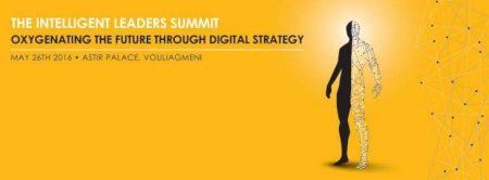 Economist Intelligent Leaders Summit: Η ψηφιακή μετάβαση ως ευκαιρία ανάπτυξης για την Ελλάδα