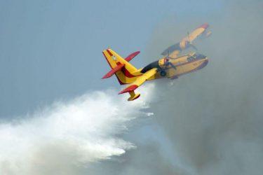 CL-215 της Πολεμικής Αεροπορίας εκτέλεσε αναγκαστική προσγείωση στην περιοχή Δερβενοχωρίων