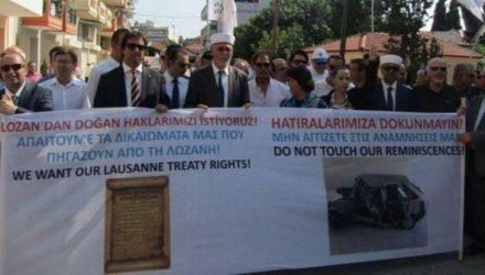 Μόλις 800 άτομα στο προβοκατόρικη πορεία του κόμματος DEB στην Κομοτηνή