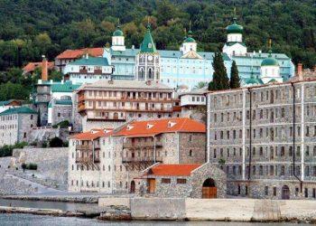 Τέλος εποχής για τη ρωσική μονή στο Αγιον Ορος