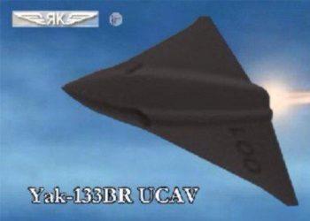 Αυτό είναι το νέο ρωσικό αερόχημα κρούσης YaK-133BR “Proryv”
