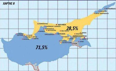 Ο χάρτης της «συμφωνίας» για το Κυπριακό, σύμφωνα με την εφημερίδα «Πολίτης»