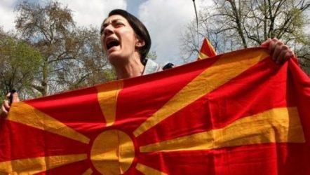 «Χαστούκι» με μεσογειακό «αέρα» από τη Μάλτα στην ονομασία της ΠΓΔΜ