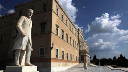 Το Γραφείο Προϋπολογισμού Βουλής προειδοποιεί για 4ο Μνημόνιο όσο αργεί η αξιολόγηση