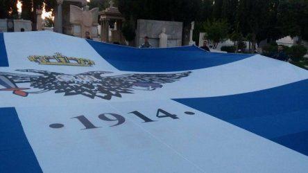 Η Βόρειος Ήπειρος ξανασταυρώνεται, εθνικός πόνος, αγανάκτηση, πατριωτικός θυμός
