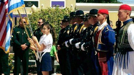 Εντυπωσίασαν οι Εύζωνες στην Αμερική(photo – video)