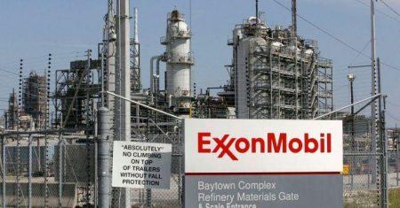Στο Θρακικό Πέλαγος η ExxonMobil