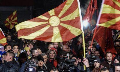 Επικίνδυνο πολιτικό αδιέξοδο στα Σκόπια