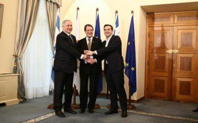 Κοινή διακήρυξη για την προώθηση του αγωγού μεταφοράς φυσικού αερίου EastMed