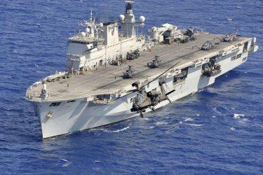 Το ελικοπτεροφόρο HMS Ocean (L12) αγοράζει το Ναυτικό της Βραζιλίας