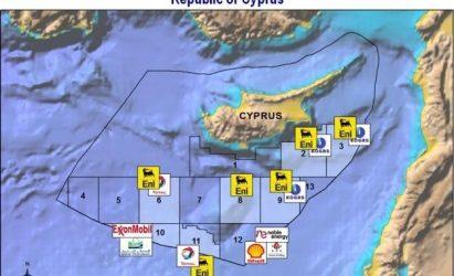 Τουρκικό casus belli στον ΟΗΕ, εναντίον Κύπρου & ΕΝΙ/TOTAL για το «Οικόπεδο 6»